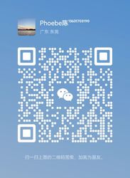 Je suis sur WeChat.